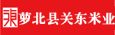 美女骚屄嫩屄视频